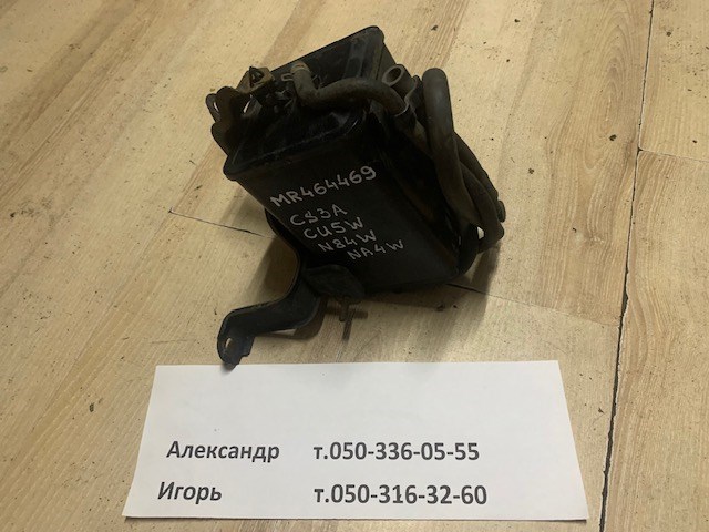 Абсорбер MR464469 MITSUBISHI