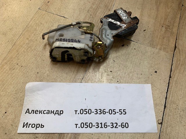Замок задніх дверей, правих MR512244 MITSUBISHI