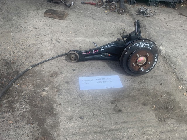 Балансир задній нижній, лівий MR519021 MITSUBISHI