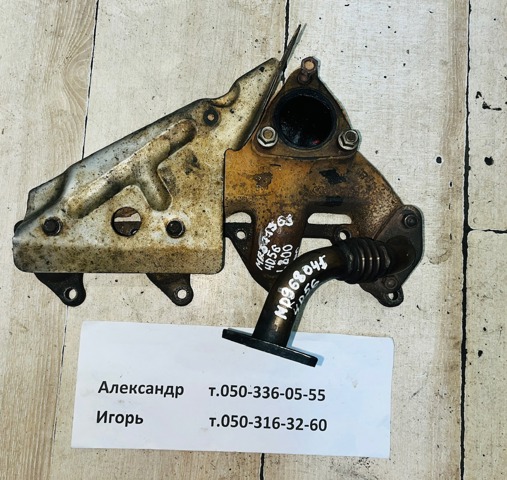 Система випуску газів двигуна Mitsubishi Pajero SPORT I