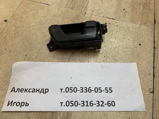 Ручка задніх дверей зовнішня MR604136 MITSUBISHI