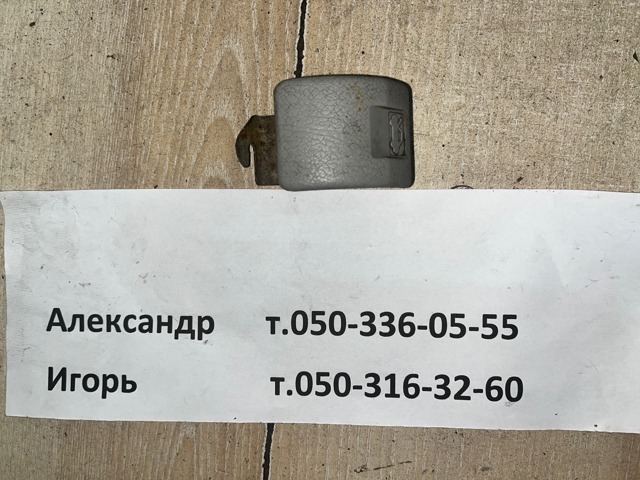 Важіль відкривання капота MR606309 MITSUBISHI