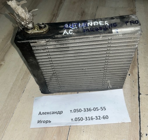 Випарник MR958416 MITSUBISHI