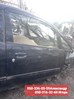 Скло передніх дверей, правою Mitsubishi Colt 6