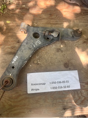 Правий важіль передній нижній підвіски MR961392 MITSUBISHI