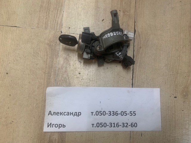 Замок запалювання MR992565 MITSUBISHI