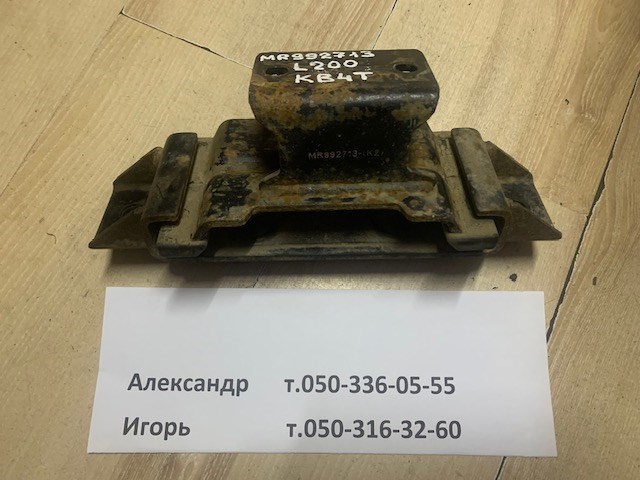 Підвіска КПП MR992713 MITSUBISHI