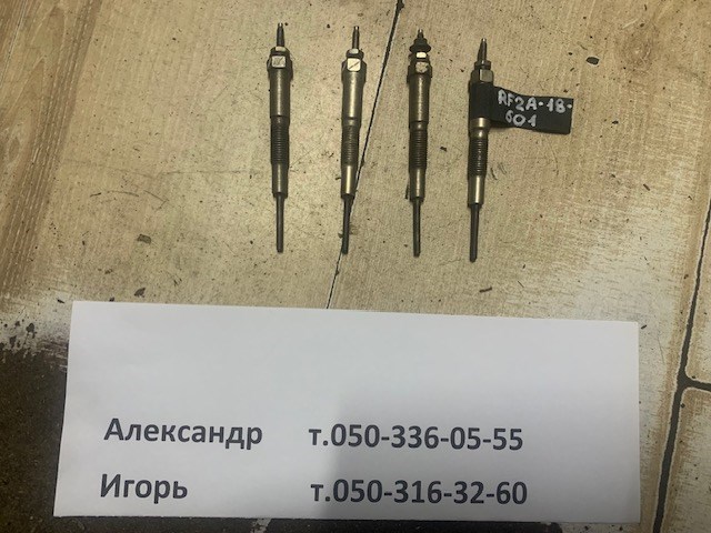 Свічки запалювання RF2A18601 MAZDA