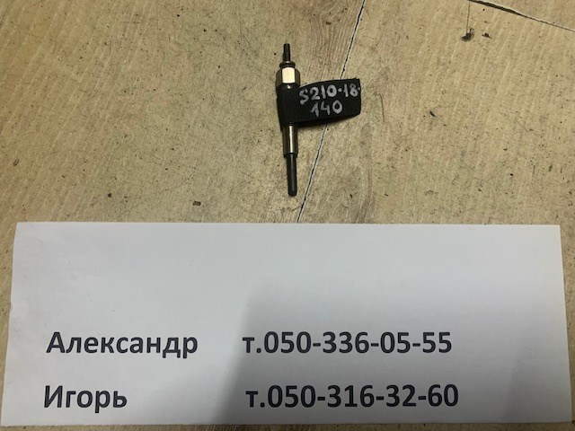 Свічки розжарювання S21018140 MAZDA