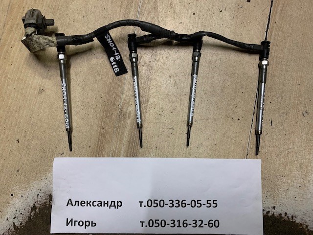Свічка накалу SH0118601A MAZDA