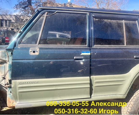 Дверь передня ліва Хендай Галлопер