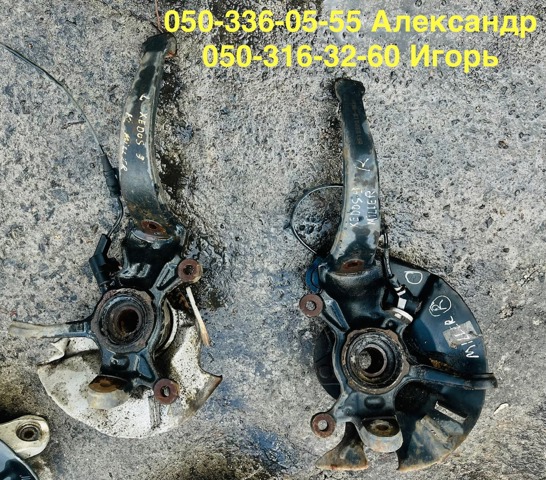 T00133031A Mazda