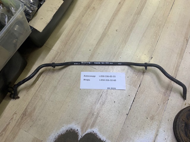 Стабілізатор передній T00234151 MAZDA