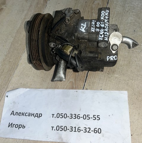 Компресор холодоагенту TC4461K00 MAZDA