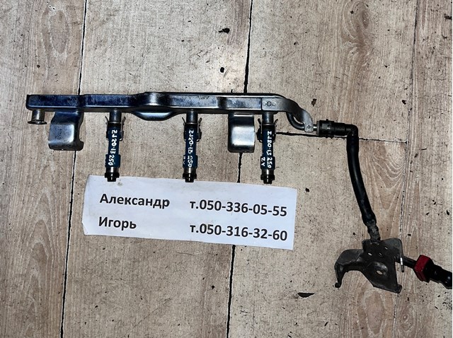 Розподільник палива Z62213150 MAZDA