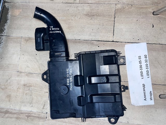 Корпус повітряного фільтра, нижня частина Z66813Z02 MAZDA