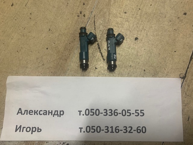 Форсунки електромагнітні ZJ2013250 MAZDA