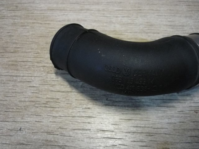 Шланг повітряний вентиляції картера 06B103493M VAG