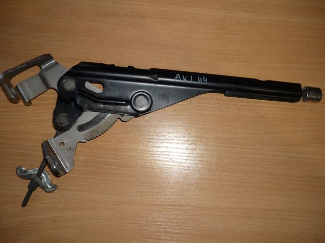 Ручник 1J0711303AC VAG