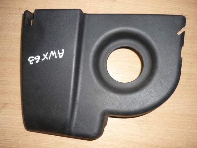 Кришка бачка насоса ГПК 3B0422569A VAG