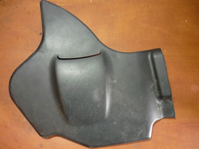 Коробка фільтра 4B0133849A VAG