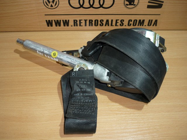 Ремінь безпеки передній правий 8D0857706V04 VAG