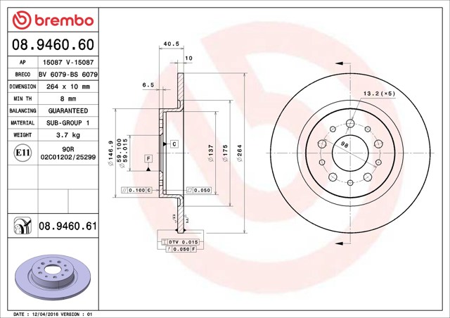 Диск заднього гальма 08946061 BREMBO