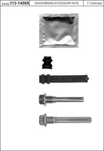 Ремкомплект суппорта гальмівного, переднього 1131459X QUICK BRAKE