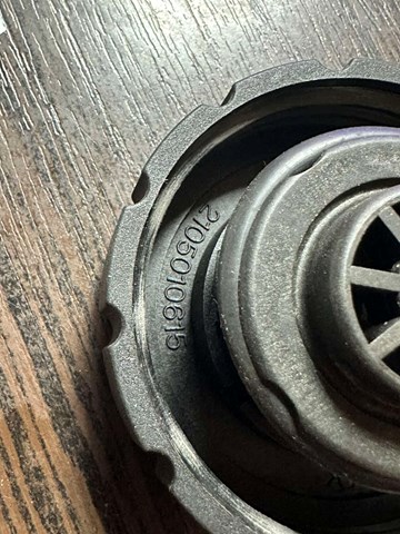 Кришка / пробка розширювального бачка Mercedes S