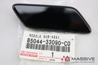 Накладка форсунки омивача фари передньої 8504433090C0 TOYOTA