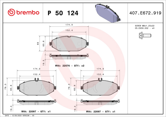 Дискові гальма P50124 BREMBO