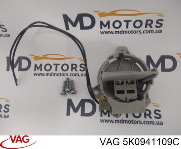 Патрон фари 5K0941109C VAG