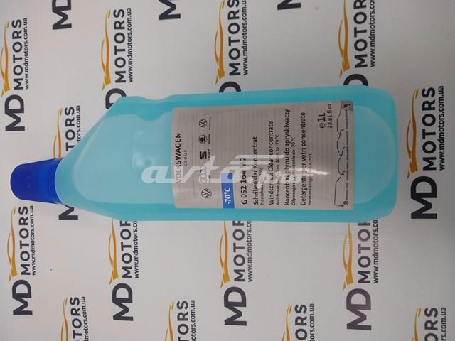Омивач переднього скла G052164M2 VAG
