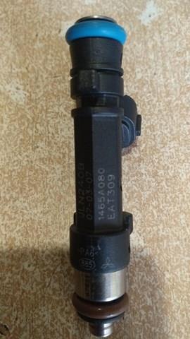 Форсунка паливна Q3040003 Q-FIX