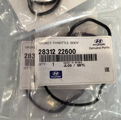 Прокладка дросельної заслінки Hyundai Accent 2 LC