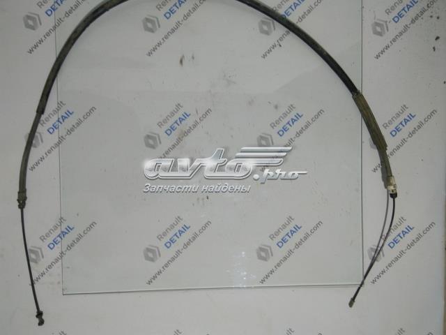 Гальмо стоянкове 8200727569 RENAULT