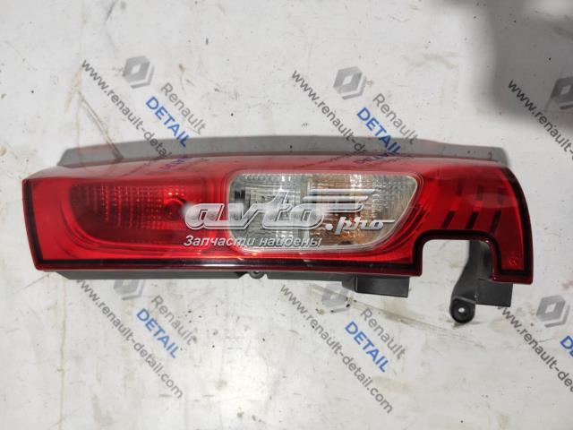 Задній правий стоп A4159062700 MERCEDES