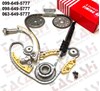 Натягувач ланцюга ГРМ 0636549 GM