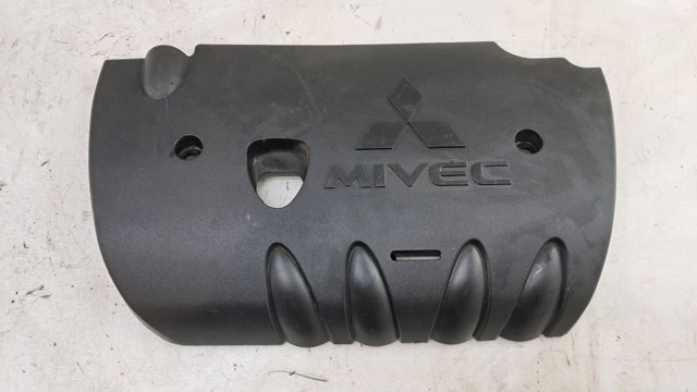 Екран двигуна 1003A158 MITSUBISHI