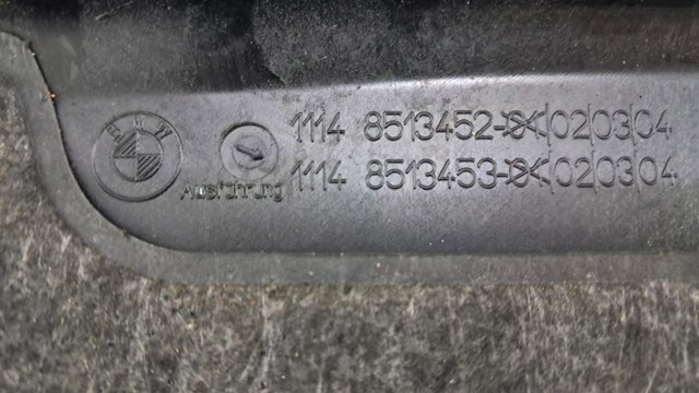 Екран двигуна 11148513452 BMW