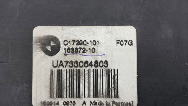 Мотор (клапан) дотягування багажника 16367210 BMW