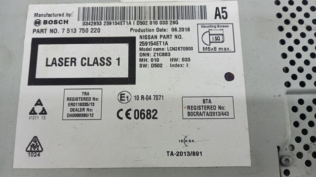 Дисплей бортового комп'ютера 259154ET1A NISSAN