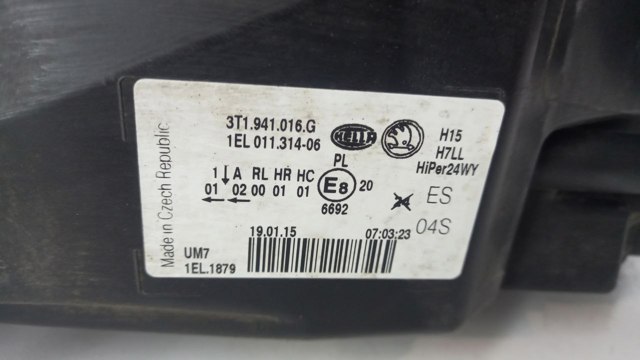 Фара комбінована, передня 3T1941016G VAG