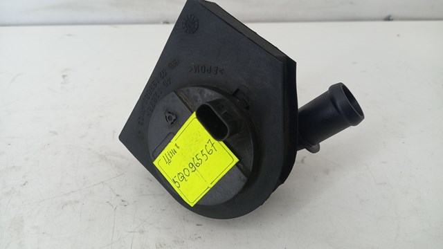 Водяний насос охолодження електричний додатковий 5Q0965567 VAG
