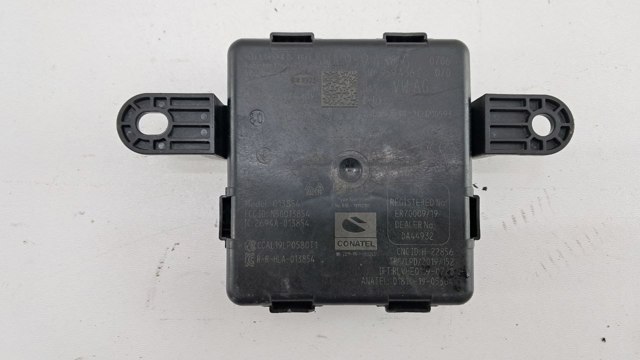 Іммобілайзер 5WA959436G VAG