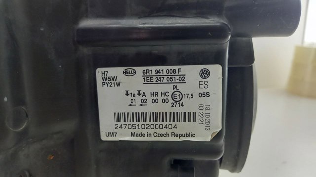 Основна фара - вставка 6R1941008F VAG