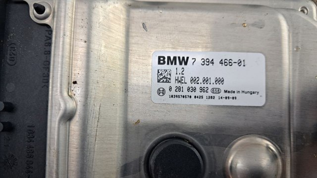 Блок управління AD BLUE 7394466 BMW