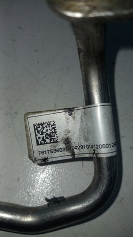 Трубка/шланг подачі масла до турбіни 7617536 BMW