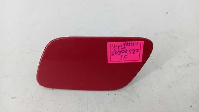 Накладка форсунки омивача фари передньої 8E0955275E VAG