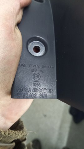 Стоп задній 924023W000 HYUNDAI